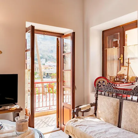 Kampos House Апартаменты *