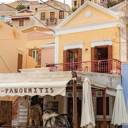 Апартаменты Kampos House