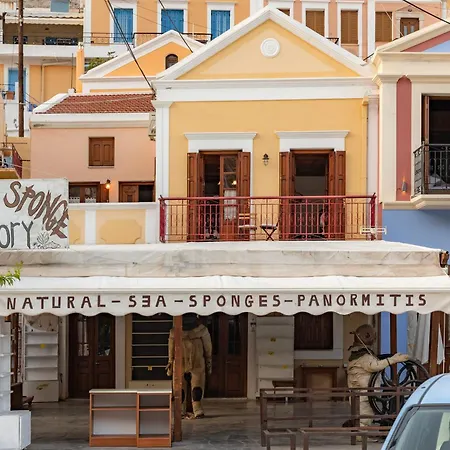 Kampos House Апартаменты *