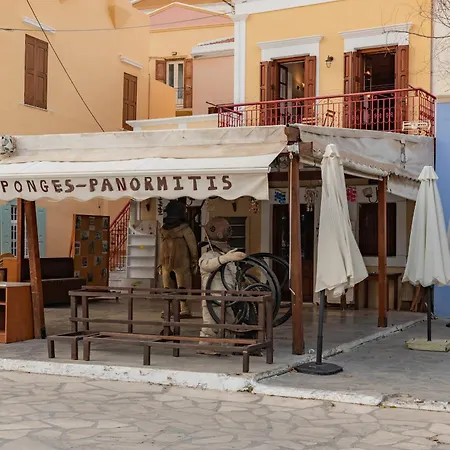 Kampos House Апартаменты Сими