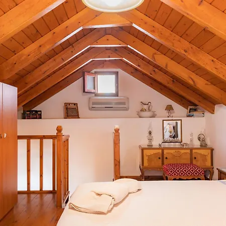 Kampos House Apartman *