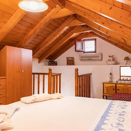 Apartman Kampos House