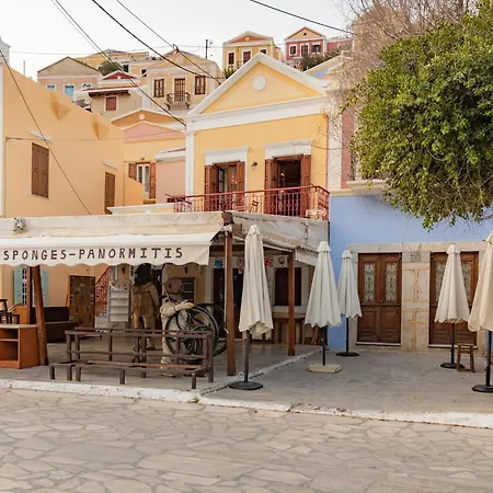 Apartman Kampos House *