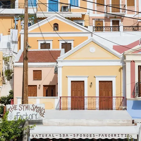 Kampos House